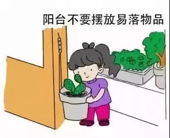 微信图片_20190814092542.jpg