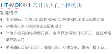 闭门7文字.png