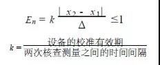微信图片_20190912084301.jpg