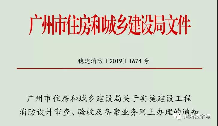 微信图片_20190912084301.jpg
